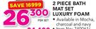 Waltex 2 Piece Bath Mat Set Luxury Foam-Per Set