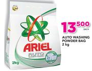 Auto Washing Powder Bag-2Kg