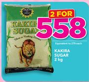 Kakira Sugar-2 x 2Kg