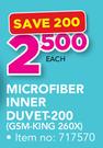 Microfiber Inner Duvet-200