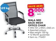 Mala Mid Back Mesh Office Chair H93-101 x W54 x D65cm