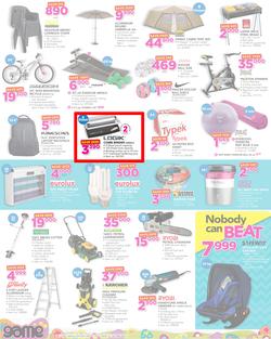Game Kenya : Nobody Beats Our Easter Prices (13 Apr - 25 Apr 2017), page 3