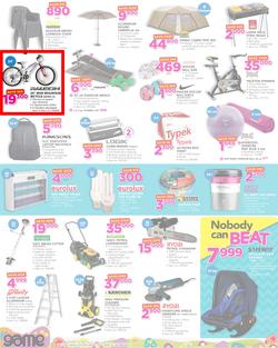 Game Kenya : Nobody Beats Our Easter Prices (13 Apr - 25 Apr 2017), page 3