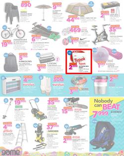 Game Kenya : Nobody Beats Our Easter Prices (13 Apr - 25 Apr 2017), page 3