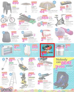 Game Kenya : Nobody Beats Our Easter Prices (13 Apr - 25 Apr 2017), page 3