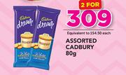 Assorted Cadbury-2 x 80g