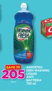 Assorted Dish Washing Liquid Anti Bacteria-750ml Each