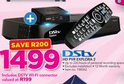 DSTV HD PVR Explora 2