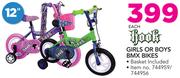 Hook 12" Girls Or Boys BMX Bikes-Each