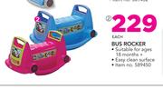 Gold Sun Bus Rocker-Each