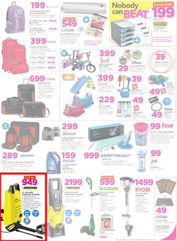 Game : Nobody Beats Our Prices (8 Mar - 21 Mar 2017), page 5