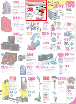 Game : Nobody Beats Our Prices (8 Mar - 21 Mar 2017), page 5