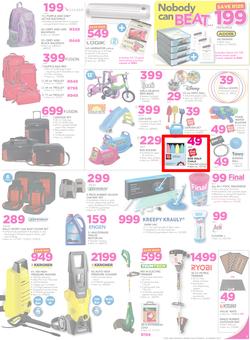 Game : Nobody Beats Our Prices (8 Mar - 21 Mar 2017), page 5