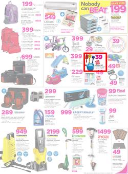 Game : Nobody Beats Our Prices (8 Mar - 21 Mar 2017), page 5