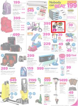 Game : Nobody Beats Our Prices (8 Mar - 21 Mar 2017), page 5