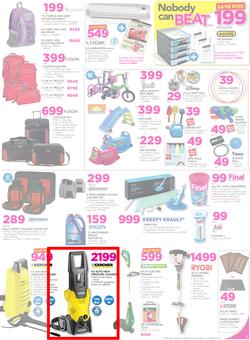 Game : Nobody Beats Our Prices (8 Mar - 21 Mar 2017), page 5