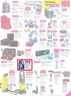 Game : Nobody Beats Our Prices (8 Mar - 21 Mar 2017), page 5
