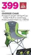Out & About Oversize Chair