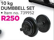 Trojan 10Kg Dumbbell Set