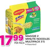 Maggie 2 Minute Noodles Multipack Assorted-5's Per Pack