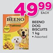 beeno dog biscuits specials