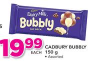 Cadbury Bubbly Assorted-150g