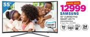 1.5m 4K Ultra HDMI