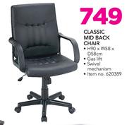 Classic Mid Back Chair