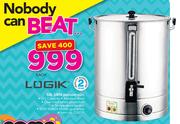 Logik 50Ltr Urn RSH-009218-01