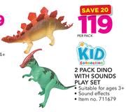 Kid Connection With Sounds Play Set-Per Pack