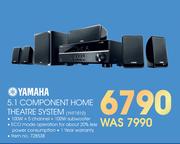 Yamaha 5.1 Component Home Theatre System YHT810