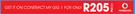 Samsung Tab E 9.6" 3G Tablet-On MyGig 1