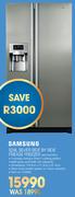 Samsung 524Ltr Silver Side By Side Fridge Freezer RS21HDTPN1