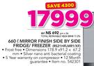 Samsung 660Ltr Mirror Finish Side By Side Fridge/Freezer RS21HFLMR1/XF