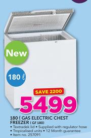 Gas fridge prices hot sale