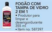 Weiman Fogao com Tampa de vidro 2 em 1-Each