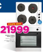 KIC 600mm Fogão e Forno Inox 2 Peças