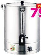 Logik 50Ltr Urn RSH-009218-018