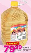 Sunfoil Cooking Oil-5Ltr