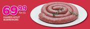 Kameelhout Boerewors-Per Kg