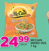 McCain Mixed vegetables-1Kg