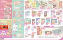 Game : Durban Food Fresh (22 Feb - 27 Feb 2017), page 2