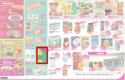Game : Durban Food Fresh (22 Feb - 27 Feb 2017), page 2