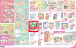 Game : Durban Food Fresh (22 Feb - 27 Feb 2017), page 2