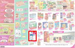 Game : Durban Food Fresh (22 Feb - 27 Feb 2017), page 2