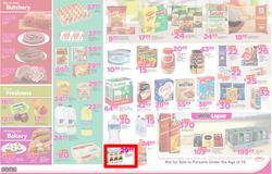 Game : Durban Food Fresh (22 Feb - 27 Feb 2017), page 2