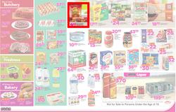 Game : Durban Food Fresh (22 Feb - 27 Feb 2017), page 2