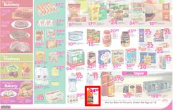 Game : Durban Food Fresh (22 Feb - 27 Feb 2017), page 2