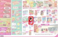 Game : Durban Food Fresh (22 Feb - 27 Feb 2017), page 2