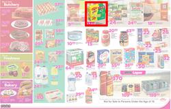 Game : Durban Food Fresh (22 Feb - 27 Feb 2017), page 2